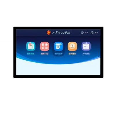 Kapazitive Smart Display
