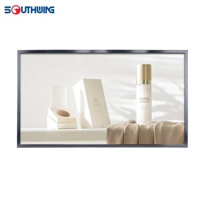 Nicht-Touch Ourdoor-Bildschirm